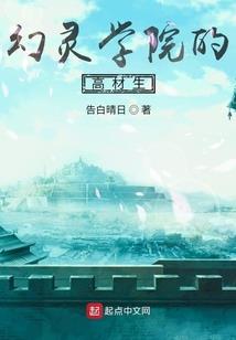 你不要说气话
