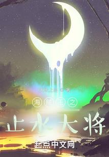 幻世魔音