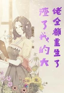 破茧相思
