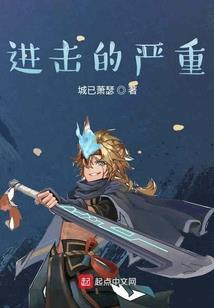 知见