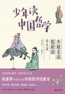 小北快跑