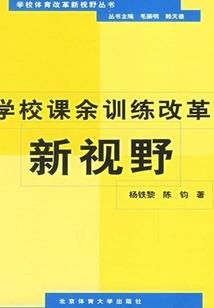 我们该去领证了
