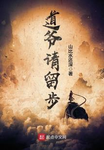 至逍遥