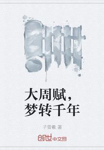 有你的青春我正年少