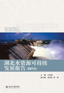 时间迷城