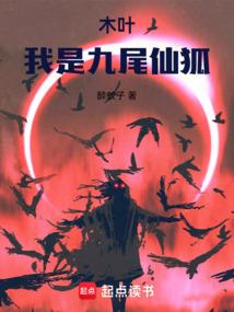 盘玉