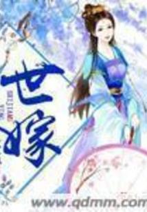 修罗竞技场