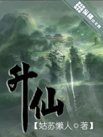 两个世界同个人