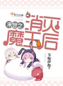 官运