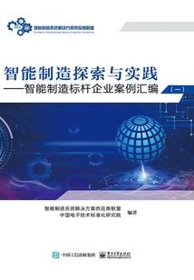 少年时代变回去了