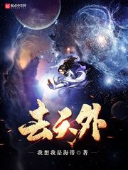 长空记