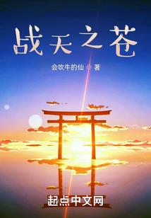 被甩过的前男友找来了