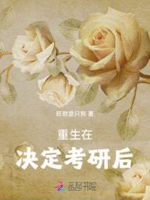 我的末世之毒系异能