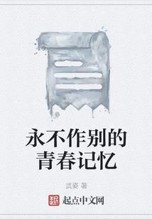 帝少在枕边：宝贝，求宠