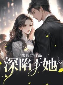 超级娱乐人生
