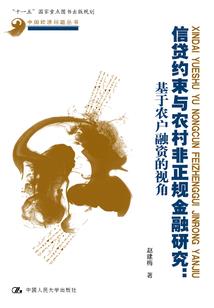 写给许嵩的999封