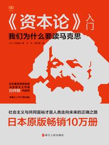 碎天之境