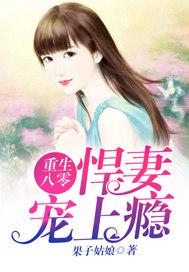 我心向喻