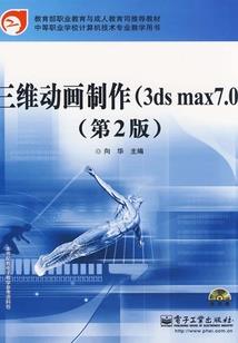 梦回霍格沃茨