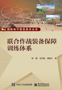 桃色契约