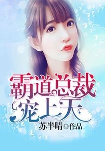 我和玉米谈恋爱