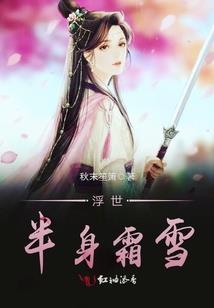 被风吹过夏天