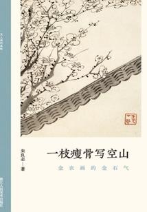 使命召唤卷土重来
