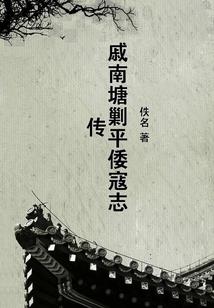 星际无敌系统