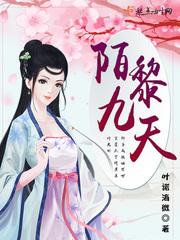 丑女de恋爱史