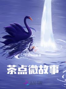 黄茧