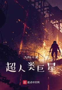 紫色郁金香的爱