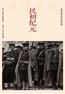 生命中的你我他