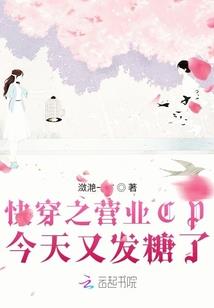 摸鱼之作