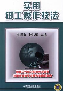 《当痞子兵遇上明星女》