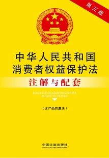 光辉之星