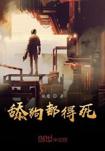 残雪引