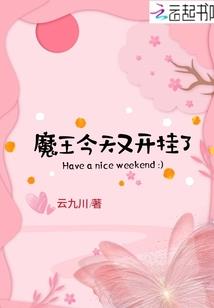 与君幽独