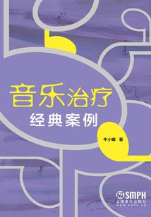 年少的TA