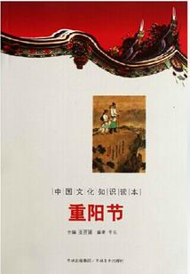 诺亚奥特曼之少女的光芒