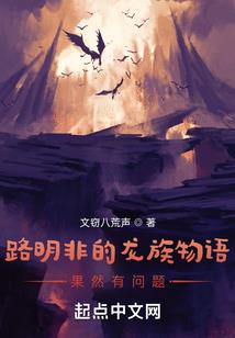 带着吞噬星空游戏躺赢