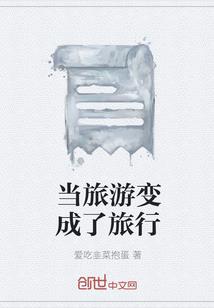火影：我能吞噬一切血脉