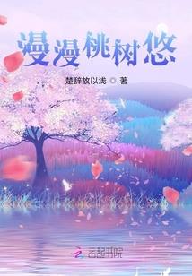 这个婆娘有点 辣