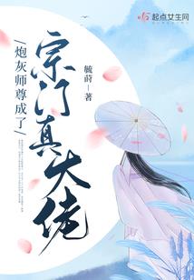 双女逆天降双魔