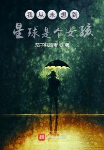 荒乱的青春