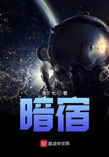 万神之灵