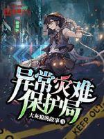 叶梓默