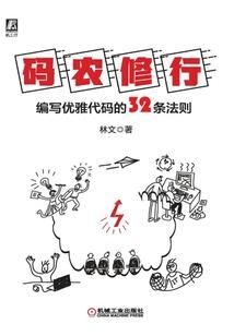 宇宙，