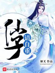游戏狂欢节