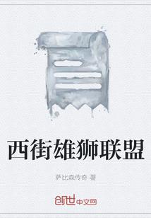 做梦就能成为大佬