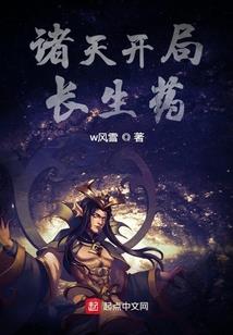 我是宠物神